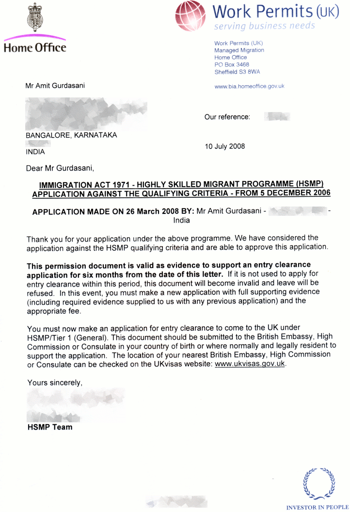 HSMP approval letter